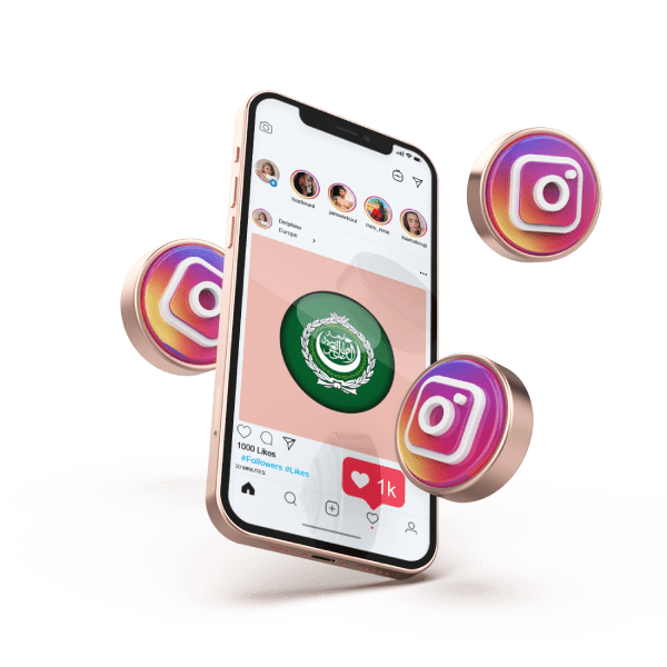 Acheter des Followers Instagram Arabes Ultra Premium